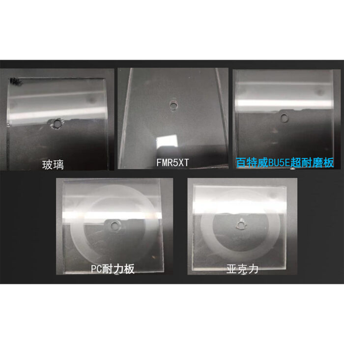 Anti-Scratch Hard Coated PC 4