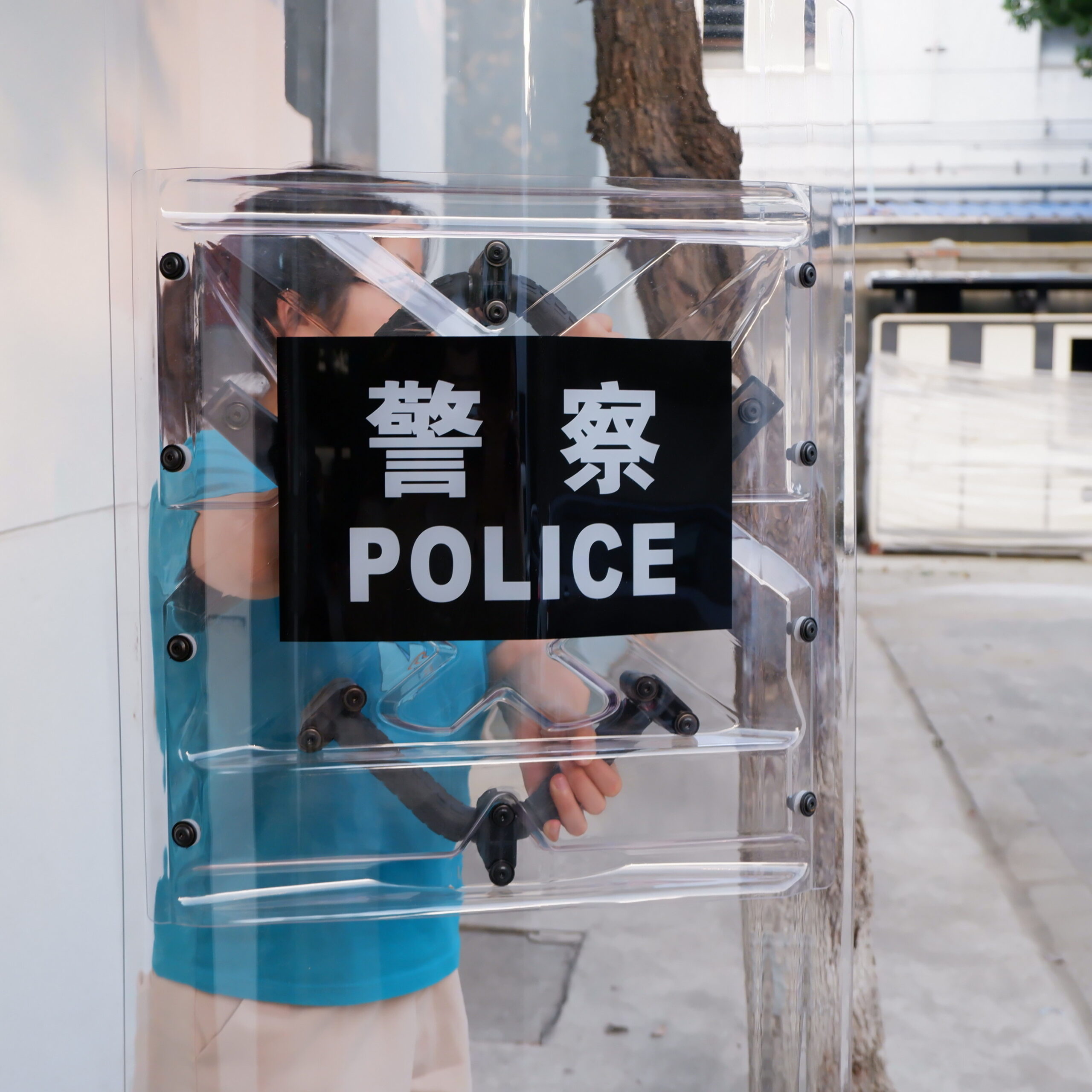 Safety & Riot Shields